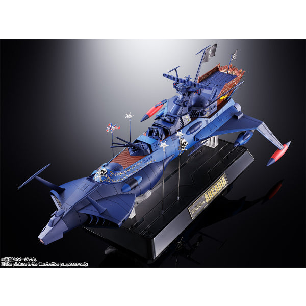 Soul of Chogokin GX-93 Pirate Spaceship the Arcadia
