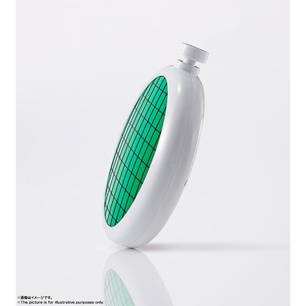 PROPLICA Dragon Radar "Dragon Ball"