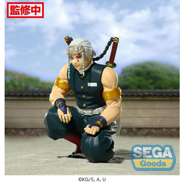 [PM] KIMETSU CHOKO UZUI-CK