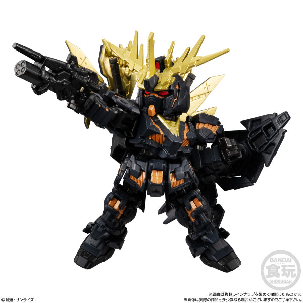 MOBILITY JOINT GUNDAM VOL.4 W/O GUM (Set of 7) 機動戰士 高達