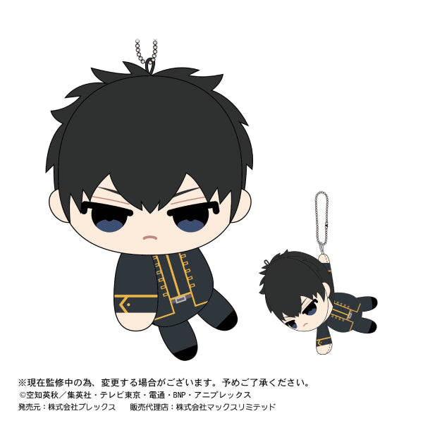 Gin Tama Tete Colle (Set of 6) 銀魂 Gintama