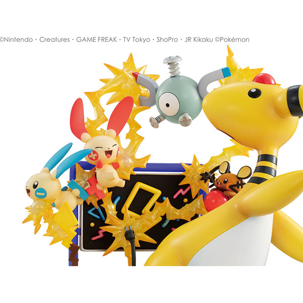 G.E.M.EX Series: Pokémon - Electric Power!