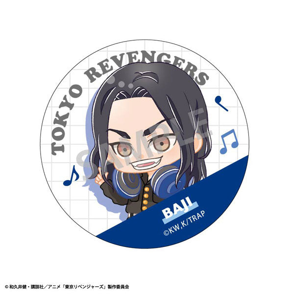 Tokyo Revengers Trading Can Badge (Special Clothing) Enjoy Music (Set of 8) 東京復仇者