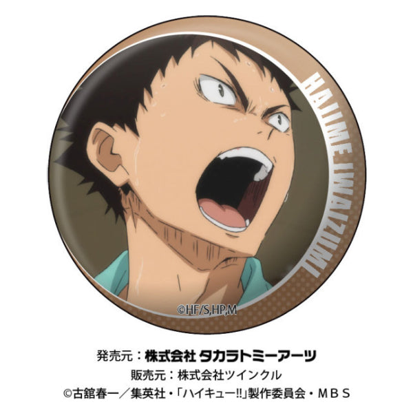 Haikyu!! One Hundred Faces Can Badge Box (set of 8) 排球少年 襟章
