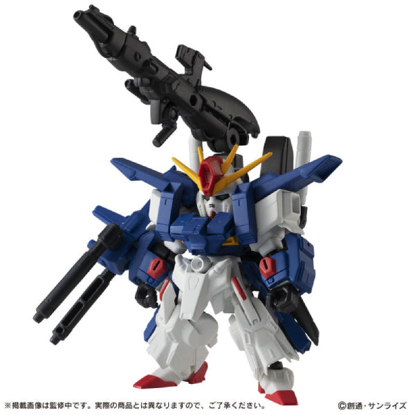 MOBILE SUIT ENSEMBLE EX37 FULL ARMOR ZZ GUNDAM