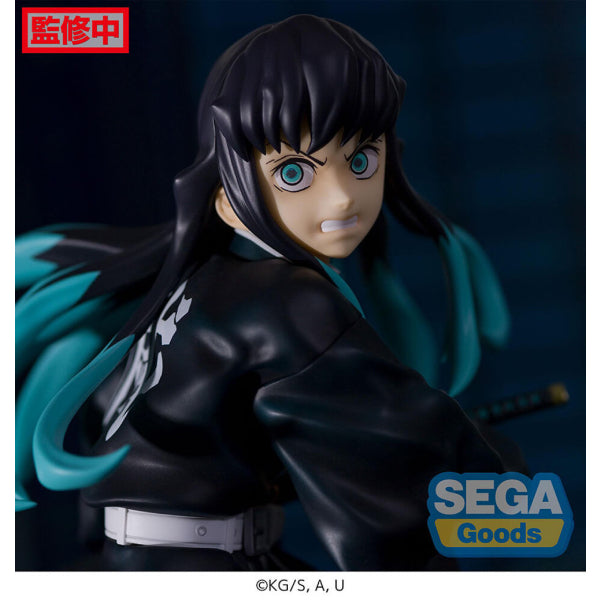 KIMETSU FIGURIZM A MUICHIRO 鬼滅之刃 霞柱 時透無一郎