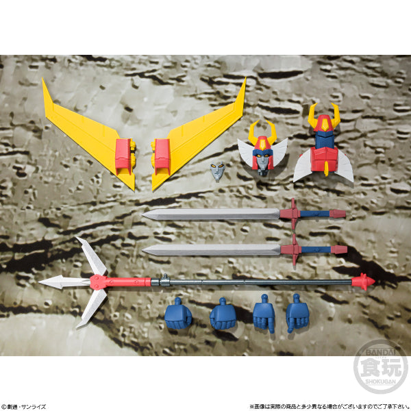 SUPER MINIPLA INVINCIBLE ROBO TRIDER G7 W/O GUM