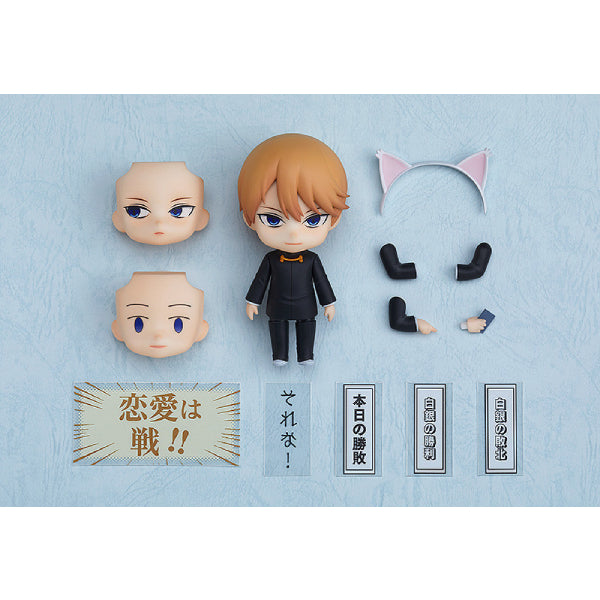 1327 Nendoroid Miyuki Shirogane