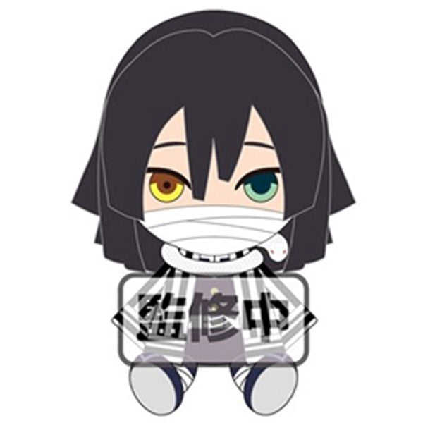 鬼滅之刃 Demon Slayer Chibi Plush (7 Pillars) (Re-run)