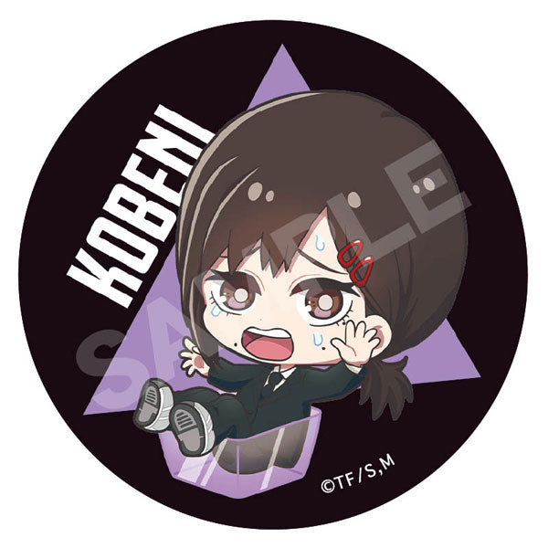 Chainsaw Man Trading Can Badge Hakosupo (set of 8) 鏈鋸人 電鋸人 淀治 電次 波奇塔 帕瓦 早川秋 瑪奇瑪 真紀真 姫野 小紅 襟章