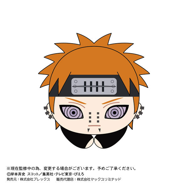 Naruto Shippuden: Hug Chara Collection 2 (set of 6) (2025 Aug resale ver.) 火影忍者 疾風傳