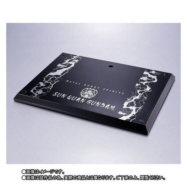 METAL ROBOT soul <SIDE MS> Sun right Gundam (real type ver.)