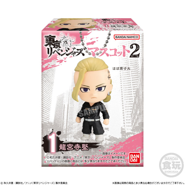 TOKYO REVENGERS MASCOT 2 W/O GUM (set of 5) 東京復仇者