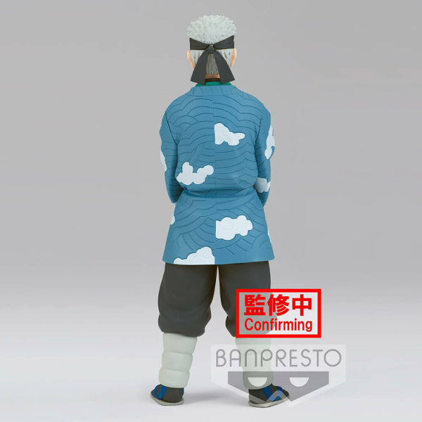 DEMON SLAYER: KIMETSU NO YAIBA 鬼滅之刃 FIGURE VOL.24 (AOI KANZAKI / SAKONJI UROKODAKI)