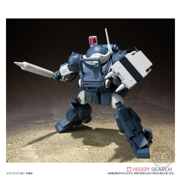 Super Mini Plastic Blue Knight Berserga Vol.2 Set of 3