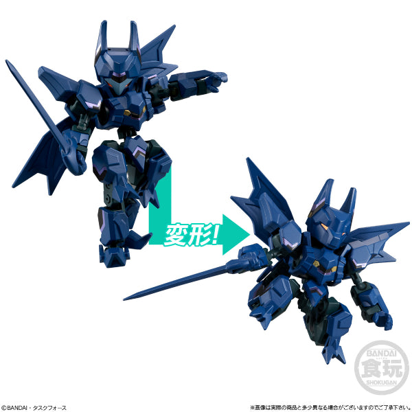 Animagear 3 (set of 5)