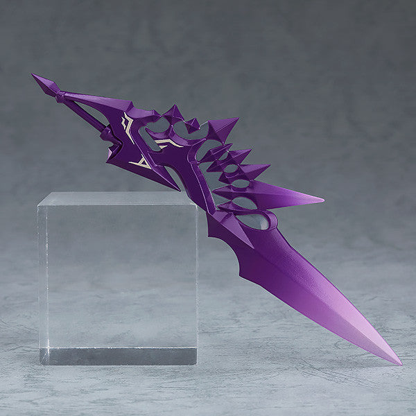 1289 Nendoroid Nemesis