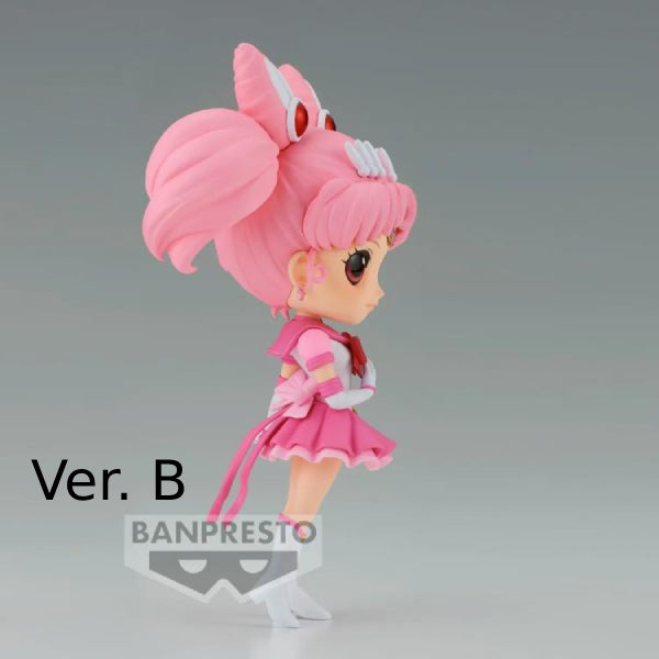 [Q POSKET] PRETTY GUARDIAN SAILOR MOON COSMOS THE MOVIE -ETERNAL SAILOR CHIBI MOON- (VER. A / VER. B) 美少女戰士 豆釘兔