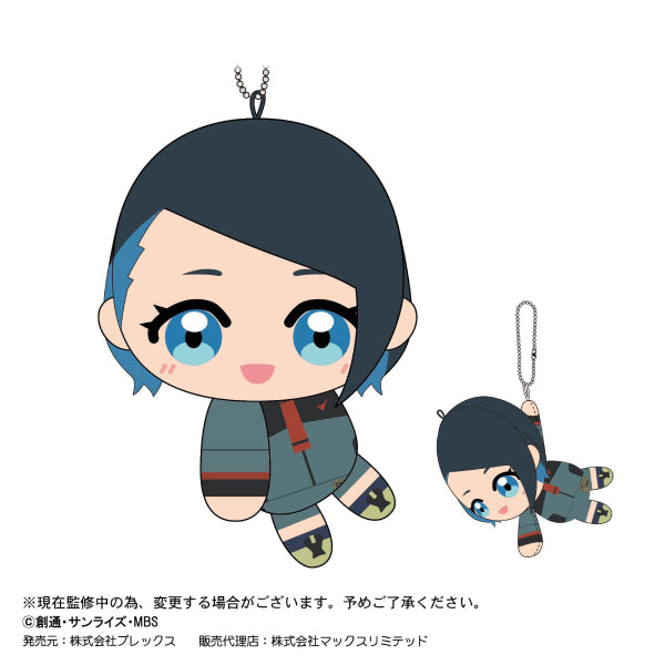 Mobile Suit Gundam: The Witch from Mercury Tete Colle (Set of 6) 機動戰士 高達 水星的魔女 鎖匙扣 吊飾 掛飾