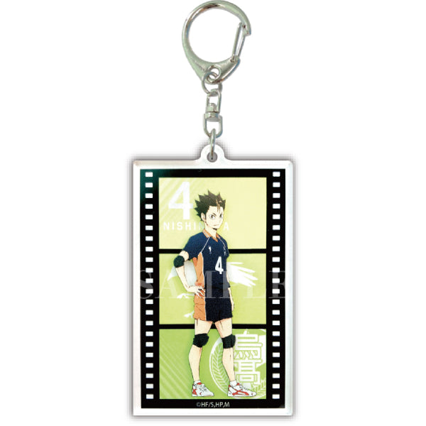 Haikyu !! TO THE TOP Film Key Chain Collection (set of 11)