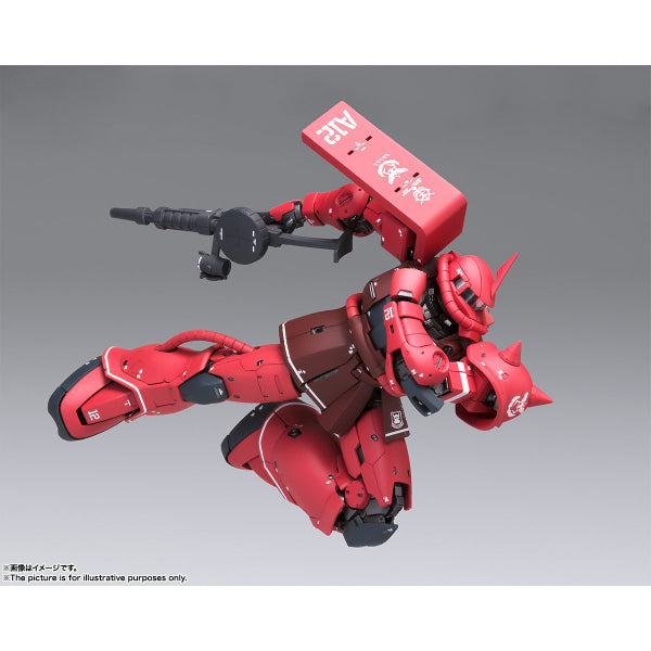 GUNDAM FIX FIGURATION METAL COMPOSITE MS-06S Char's Zaku II (Re-run)