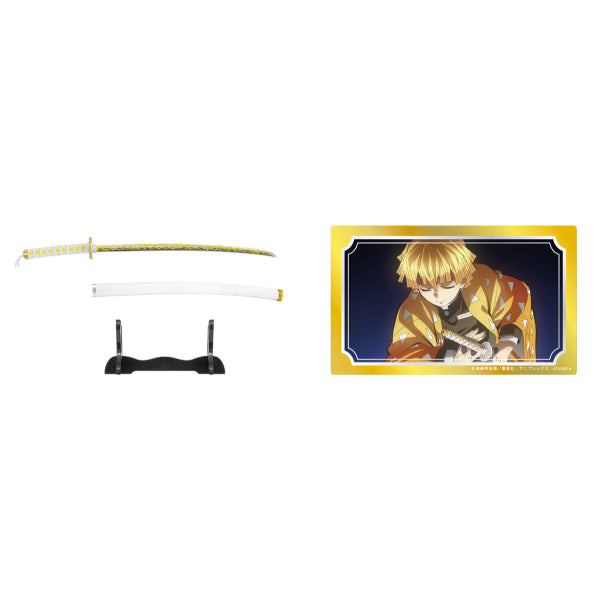 Demon Slayer -  Nichirin Blade Collection (box of 10)