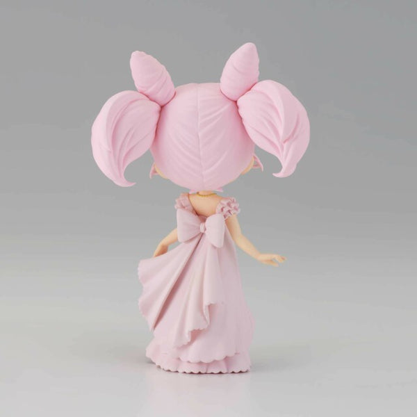 [Q POSKET] PRETTY GUARDIAN SAILOR MOON ETERNAL THE MOVIE -PRINCESS USAGI SL SERENITY- (VER. A / VER. B)