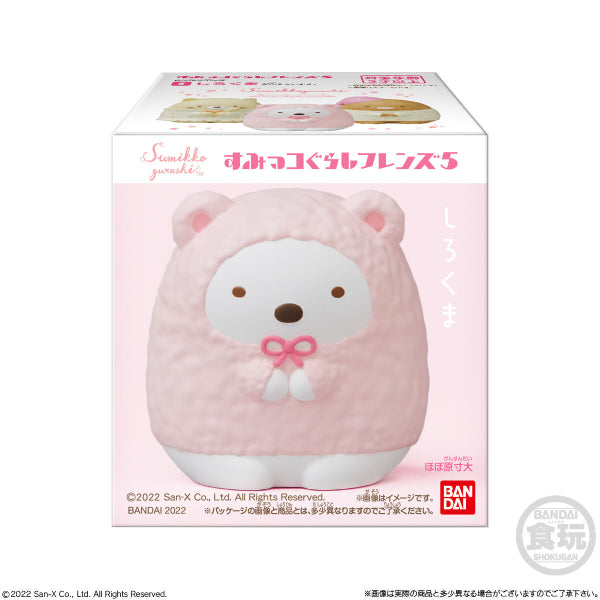Sumikko Gurashi Friends 5 (set of 8)