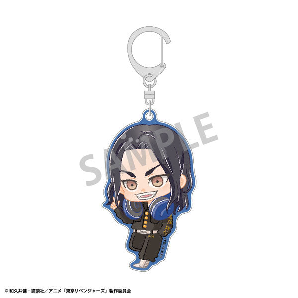 Tokyo Revengers Trading Acrylic Key Ring (Special Clothing) Enjoy Music (Set of 8) 東京復仇者