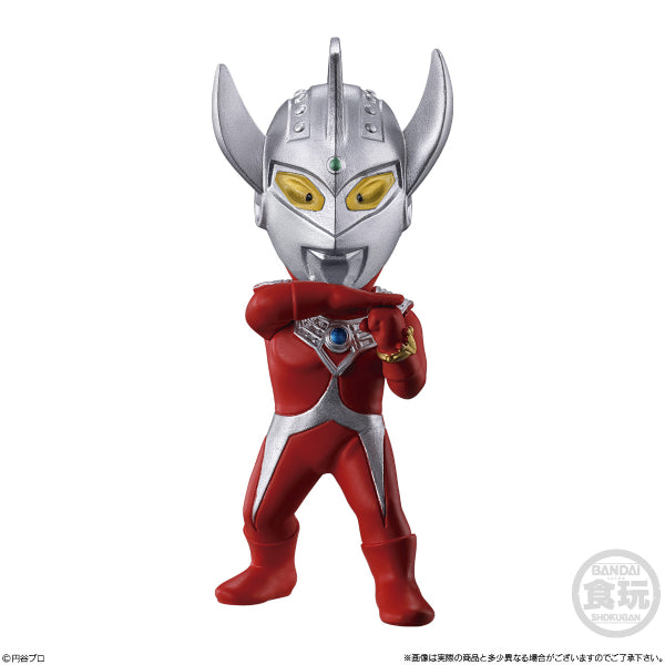CONVERGE MOTION ULTRAMAN 05 W/O GUM (set of 8) 超人