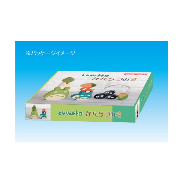 Ghibli - My Neighbor Totoro Shape Wooden Building blocks