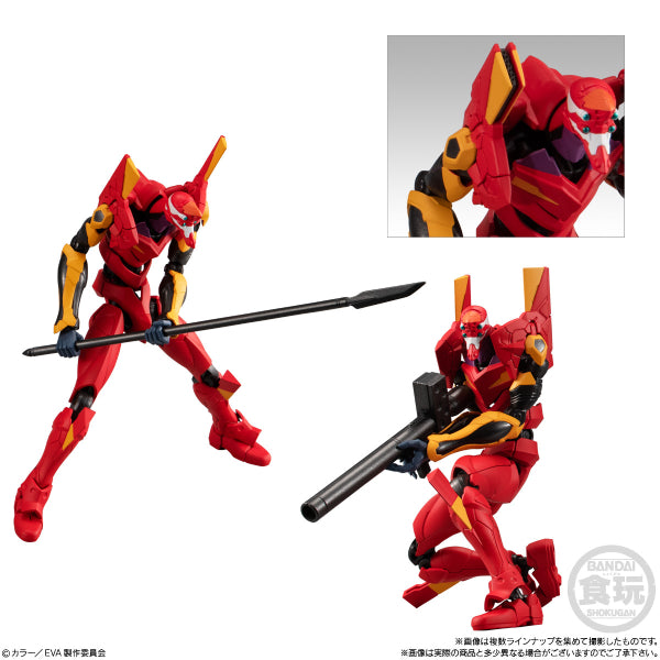EVA-FRAME EX: EVANGELION W/O GUM 新世紀福音戰士 (set of 8)