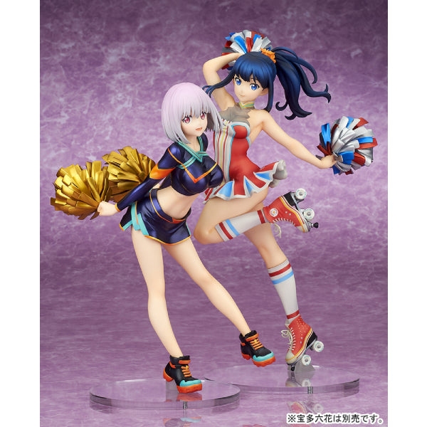 SSSS.GRIDMAN - Akane Shinjo Cheerleader Style