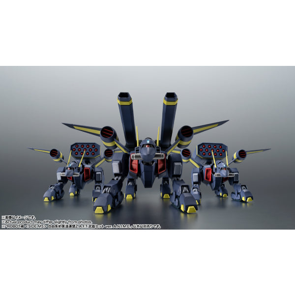THE ROBOT SPIRITS ＜SIDE MS＞ Zodiac Alliance of Freedom Treaty WEAPON SET ver. A.N.I.M.E. 機動戰士 高達 SEED 扎多 自由條約黄道連盟 武器套裝