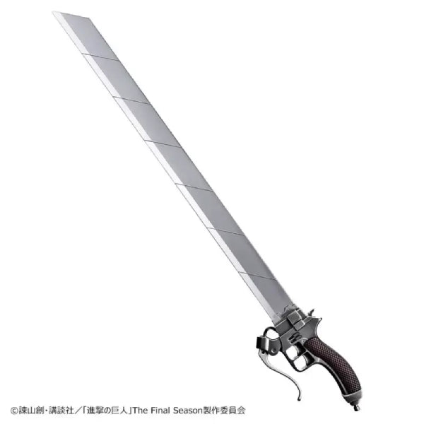 ATTACK ON TITAN ULTRAHARD BLADE COMPLETE EDITION 進擊的巨人 超硬質刃