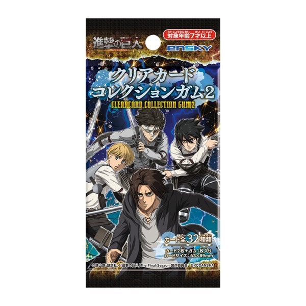 Attack on Titan Clear Card Collection 2 (box of 16 packs) 進擊的巨人