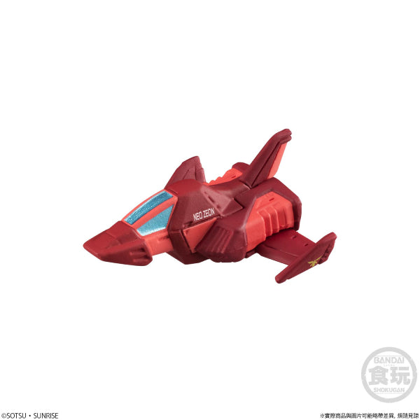 FW GUNDAM CONVERGE: CORE : CASVAL’S GUNDAM