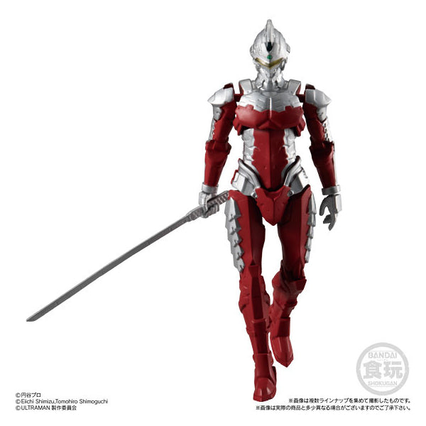 Super Action Hero's Ultraman (Set of 4)