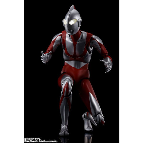 DYNACTION Ultraman (Shin Ultraman)