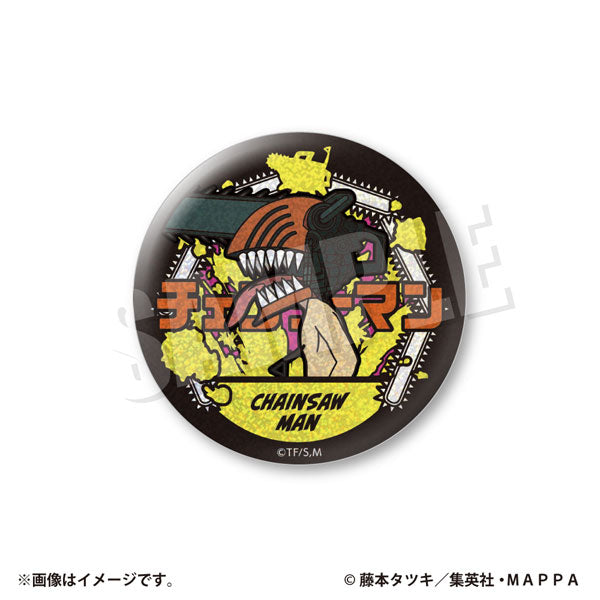 VETCOLO Chainsaw Man Glitter Can badge (8 variants) 鏈鋸人 電鋸人 淀治 電次 帕瓦 早川秋 姬野 瑪奇瑪 真紀真 小紅