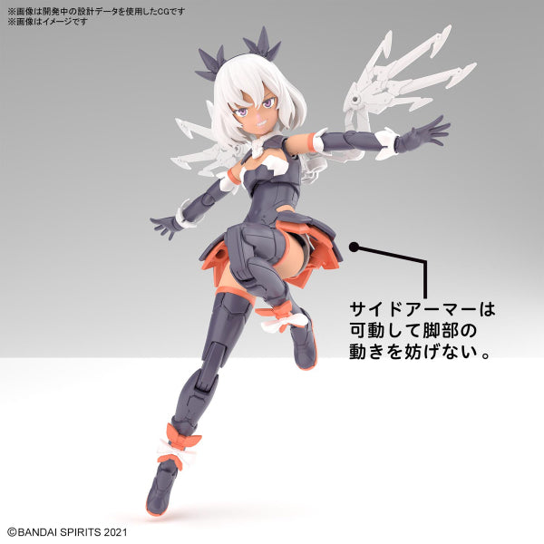 30MS SIS-M00 ILSHANA [COLOR C] 30分鐘少女戰線 伊爾莎娜