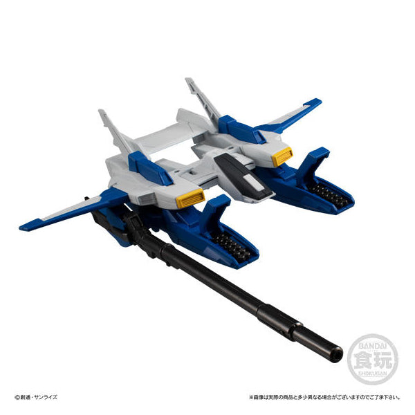 Mobile Suit Gundam G Frame EX01 Super Gundam