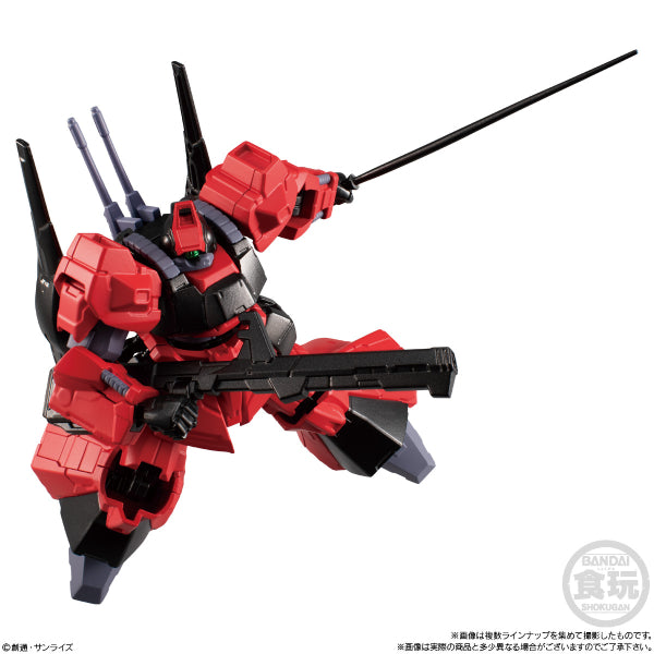 MOBILE SUIT GUNDAM G-FRAME FA 02 W/O GUM (set of 8)