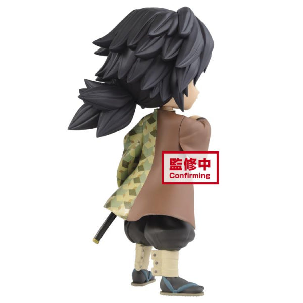 [Q POSKET] DEMON SLAYER: KIMETSU NO YAIBA -GIYU TOMIOKA-