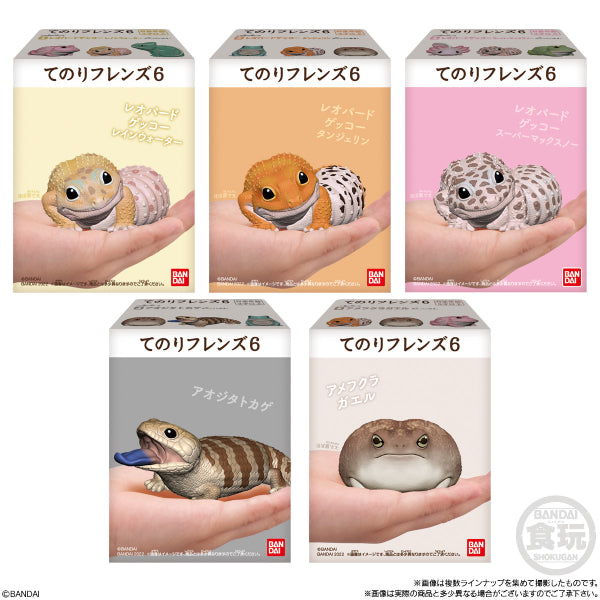 TE-NORI FRIENDS 6 -REPTILES- W/O GUM (set of 11)
