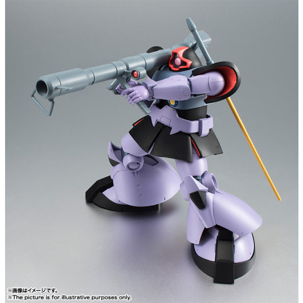 ROBOT SPIRITS <SIDE MS> MS-09 DOM ver. A.N.I.M.E.