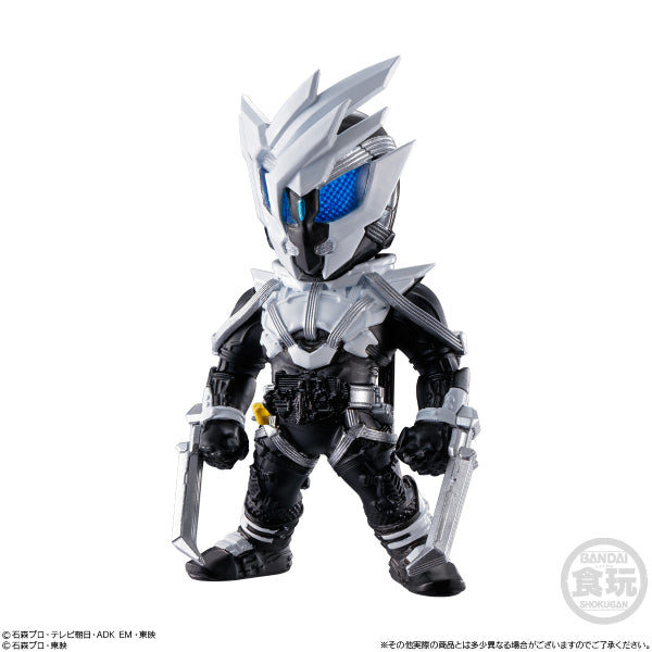 CONVERGE KAMEN RIDER 25 W/O GUM (set of 7) 幪面超人