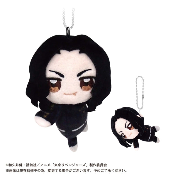 Tokyo Revengers Stuffed Toy Keychain (set of 6)