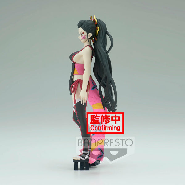 DEMON SLAYER: KIMETSU NO YAIBA 鬼滅之刃 FIGURE-DEMON SERIES- VOL.7 (MUZAN KIBUTSUJI / DAKI)