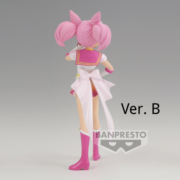 [GLITTER&GLAMOURS] PRETTY GUARDIAN SAILOR MOON ETERNAL THE MOVIE -SUPER SAILOR CHIBI MOON- (VER. A / VER. B) 美少女戰士 豆釘兔